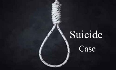 CG Suicide Case