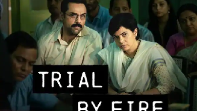 Trial By Fire Trailer Release