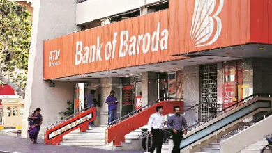 Bank of Baroda:
