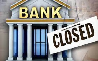 Bank Holidays May 2023 : फटाफट आज ही निपटा ले अपना काम, अगले महीने 12 दिन बैंक रहेंगे बंद, देखें छुट्टियों की पूरी लिस्ट...