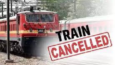 CG Train Cancelled :