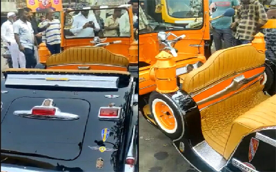 कबाड़ से जुगाड़: ऑटो रिक्शा को बना दिया लग्जरी कार, देखने वालों का भी चकराया माथा, VIDEO में देखें अद्भुत कलाकारी