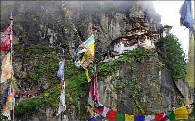 Bhutan Trip: