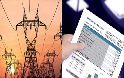 Electricity bill : अगर बदल गया ये नियम तो दिन और रात के लिए चुकाना होगा अलग  बिजली बिल, जानिए उपभोक्ताओं पर इसका सीधा असर?