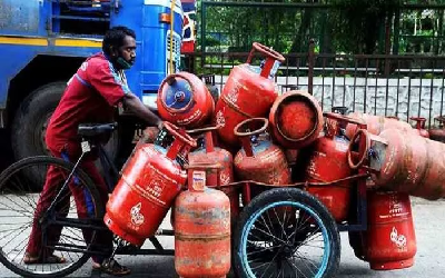 Gas Cylinder Price :