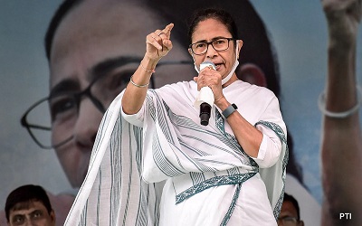 Mamata Banerjee said, The actual accident is not being investigated