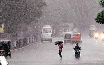 Chhattisgarh Weather Update :