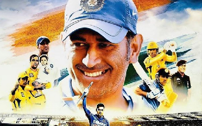 MS Dhoni Birthday Special :