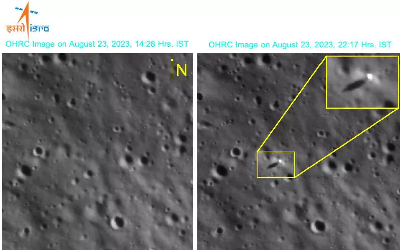 Chandrayaan-3 Video : चंद्रयान 3 के सफलता के बाद ISRO ने एक बार फिर जारी किया चांद का नया वीडियो, देख कर आप भी रह जाएंगे हैरान, देखें VIDEO