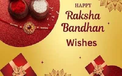 Happy Raksha Bandhan 2023 : आज रक्षाबंधन का पावन पर्व, भाई अपनी बहन को भेजें ये प्यार भरे मैसेजेज, मजबूत हो जाएगा रिश्ता