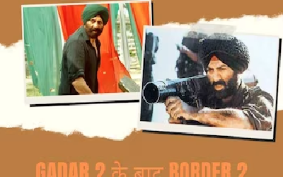 Gadar 2 के बाद Border 2 में नज़र आएंगे सनी देओल! फिल्म को लेकर आया बड़ा अपडेट, इंडिया पाकिस्तान वॉर पर होगी आधारित