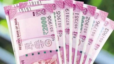 2000 Rupees Note Exchange Deadline